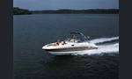 Sea Ray 270 Sundeck-kuva-16